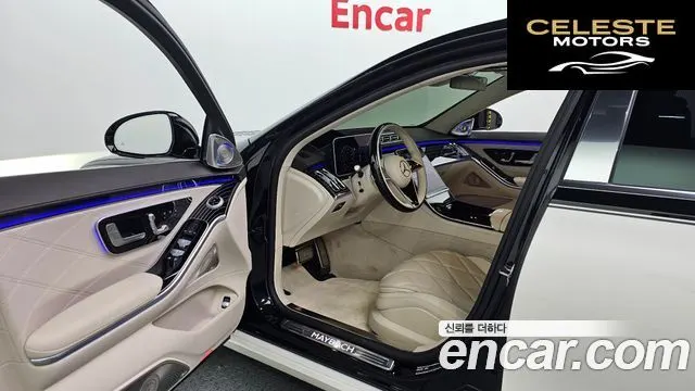 MERCEDES MAYBACH S-Classe W223 S580 4MATIC 2022 — photo 10 sur 26