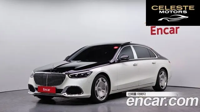MERCEDES MAYBACH S-Classe W223 S580 4MATIC 2022 — photo 23 sur 26