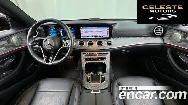 MERCEDES BENZ E-Classe W213 E350 4MATIC Exclusive 2023 — photo 7 sur 20