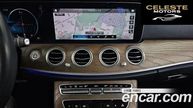 MERCEDES BENZ E-Classe W213 E250 Exclusive 2021 — photo 14 sur 20