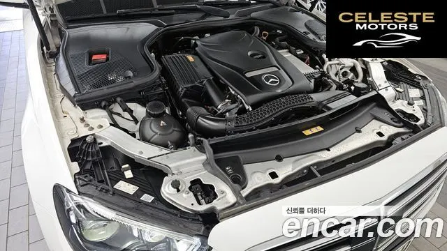 MERCEDES BENZ E-Classe W213 E250 Exclusive 2021 — photo 6 sur 20