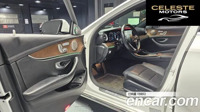 MERCEDES BENZ E-Classe W213 E250 Exclusive 2021 — photo 11 sur 20