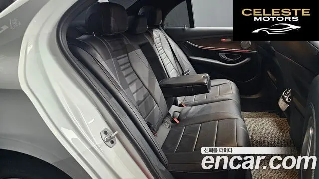 MERCEDES BENZ E-Classe W213 E250 Exclusive 2021 — photo 12 sur 20