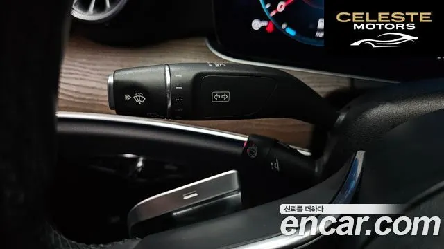 MERCEDES BENZ E-Classe W213 E250 Exclusive 2021 — photo 17 sur 20