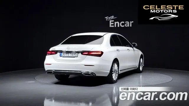 MERCEDES BENZ E-Classe W213 E250 Exclusive 2021 — photo 4 sur 20