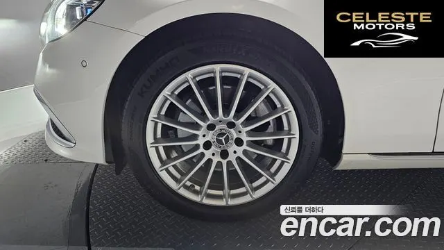 MERCEDES BENZ E-Classe W213 E250 Exclusive 2021 — photo 5 sur 20