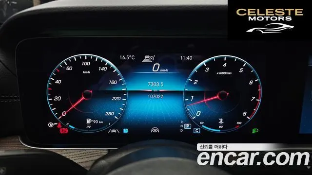MERCEDES BENZ E-Classe W213 E250 Exclusive 2021 — photo 8 sur 20