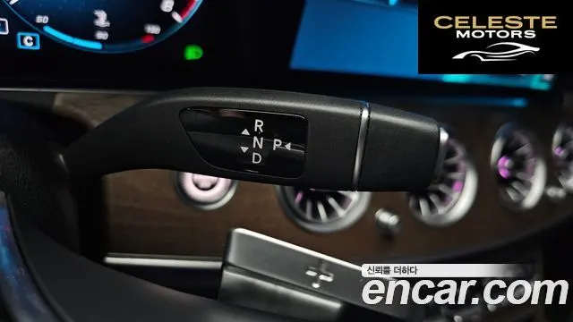 MERCEDES BENZ E-Classe W213 E250 Exclusive 2021 — photo 9 sur 20