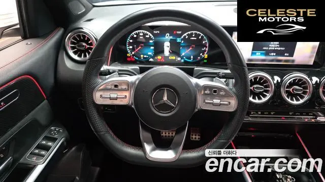 MERCEDES BENZ GLB-Classe X247 GLB250 4MATIC 2022 — photo 13 sur 20