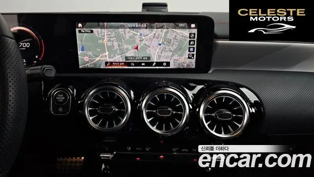 MERCEDES BENZ CLA-Classe C118 CLA250 4MATIC 2023 — photo 15 sur 26