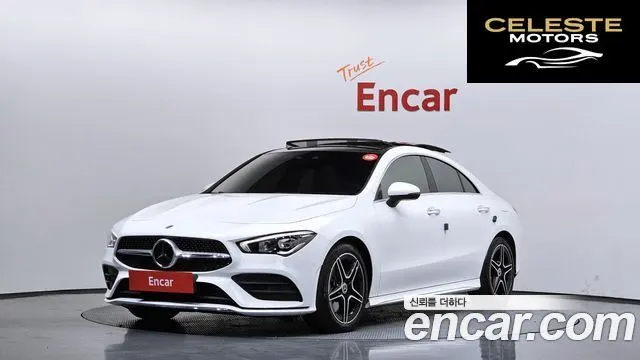 MERCEDES BENZ CLA-Classe C118 CLA250 4MATIC 2023 — photo 23 sur 26
