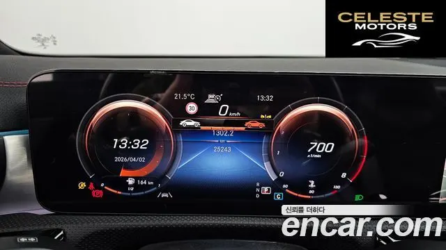 MERCEDES BENZ CLA-Classe C118 CLA250 4MATIC 2023 — photo 8 sur 26