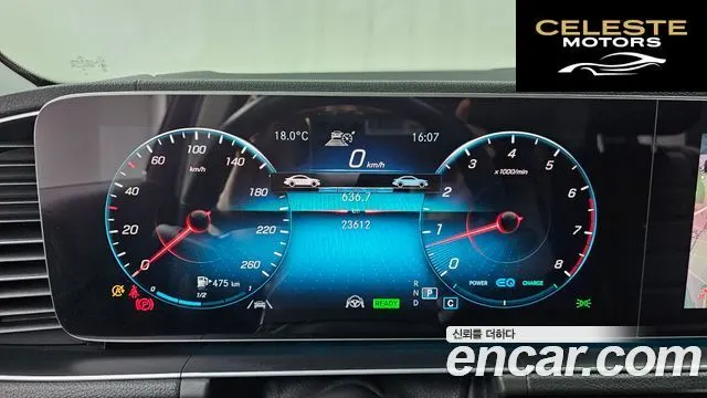 MERCEDES BENZ GLE-Classe W167 GLE450 4MATIC 2020 — photo 8 sur 20