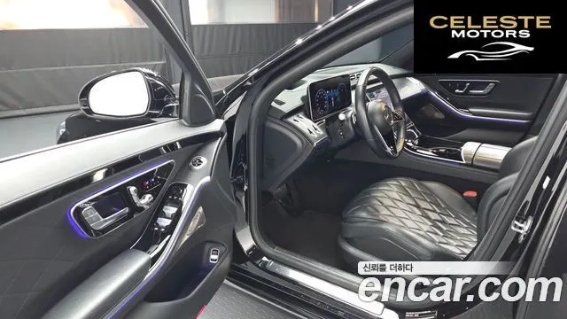 MERCEDES BENZ S-Classe W223 S450L 4MATIC 2022 — photo 10 sur 20