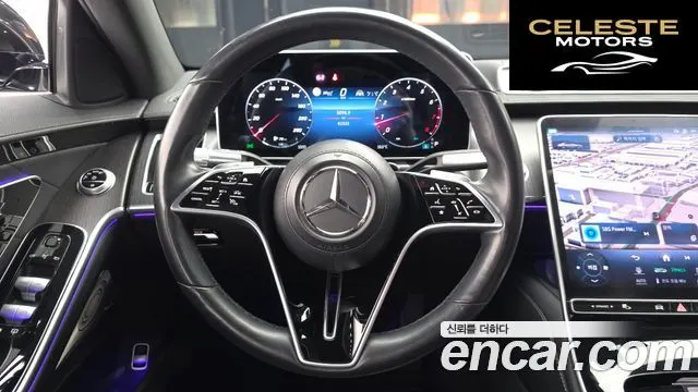 MERCEDES BENZ S-Classe W223 S450L 4MATIC 2022 — photo 13 sur 20
