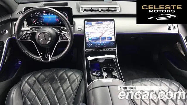 MERCEDES BENZ S-Classe W223 S450L 4MATIC 2022 — photo 7 sur 20