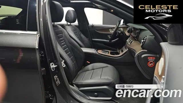 MERCEDES BENZ E-Classe W213 E300e 4MATIC Exclusive 2021 — photo 10 sur 20