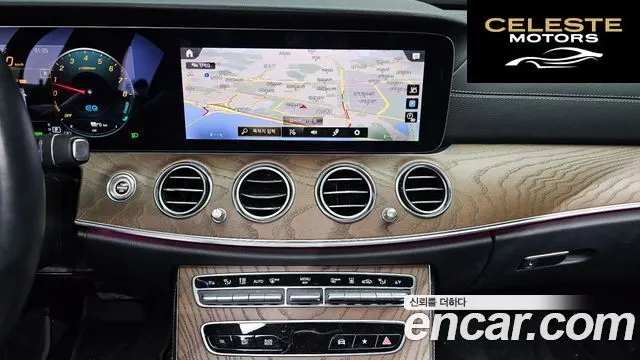 MERCEDES BENZ E-Classe W213 E300e 4MATIC Exclusive 2021 — photo 14 sur 20