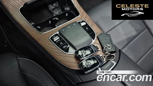 MERCEDES BENZ E-Classe W213 E300e 4MATIC Exclusive 2021 — photo 18 sur 20