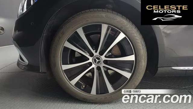 MERCEDES BENZ E-Classe W213 E300e 4MATIC Exclusive 2021 — photo 5 sur 20