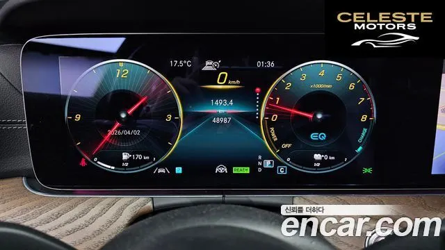 MERCEDES BENZ E-Classe W213 E300e 4MATIC Exclusive 2021 — photo 8 sur 20