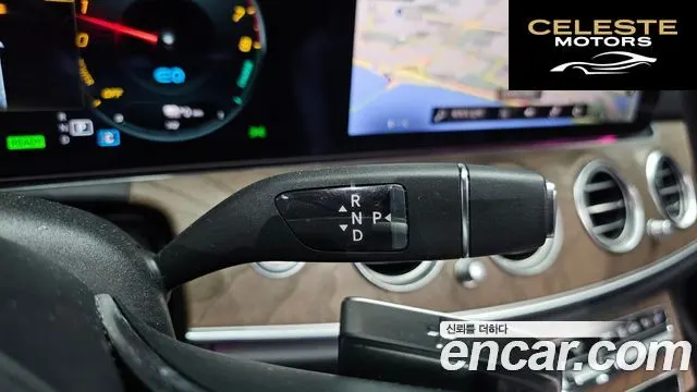 MERCEDES BENZ E-Classe W213 E300e 4MATIC Exclusive 2021 — photo 9 sur 20