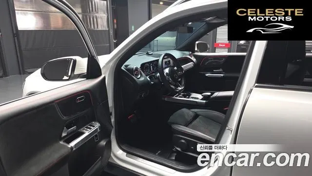 MERCEDES BENZ GLB-Classe X247 GLB250 4MATIC 2022 — photo 10 sur 20