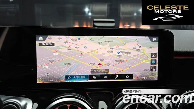 MERCEDES BENZ GLB-Classe X247 GLB250 4MATIC 2022 — photo 14 sur 20
