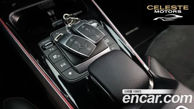 MERCEDES BENZ GLB-Classe X247 GLB250 4MATIC 2022 — photo 18 sur 20
