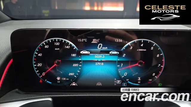 MERCEDES BENZ GLB-Classe X247 GLB250 4MATIC 2022 — photo 8 sur 20