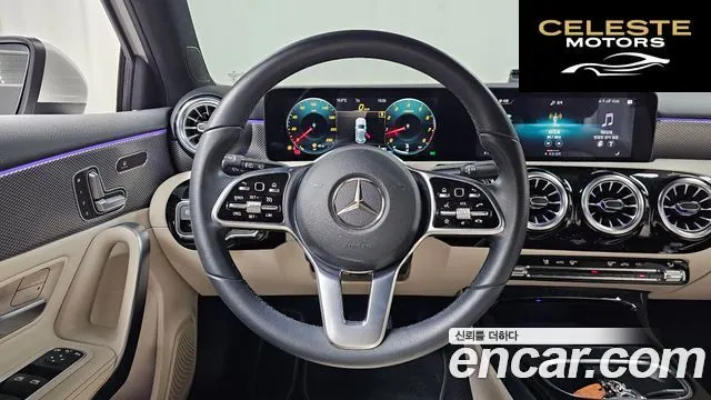MERCEDES BENZ A-Classe W177 A220 Hatchback 2022 — photo 13 sur 20
