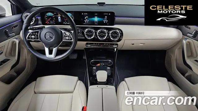 MERCEDES BENZ A-Classe W177 A220 Hatchback 2022 — photo 7 sur 20