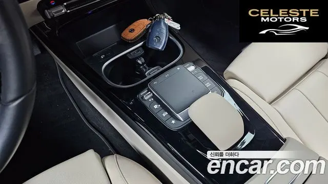MERCEDES BENZ A-Classe W177 A220 Hatchback 2022 — photo 9 sur 20