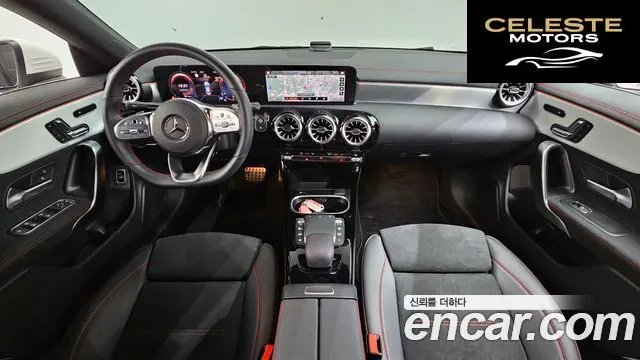 MERCEDES BENZ CLA-Classe C118 CLA250 4MATIC 2023 — photo 24 sur 26