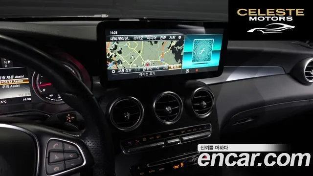 MERCEDES BENZ GLC-Classe X253 GLC300 4MATIC Coupé 2019 — photo 13 sur 20