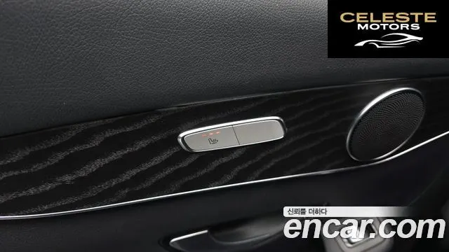 MERCEDES BENZ GLC-Classe X253 GLC300 4MATIC Coupé 2019 — photo 18 sur 20