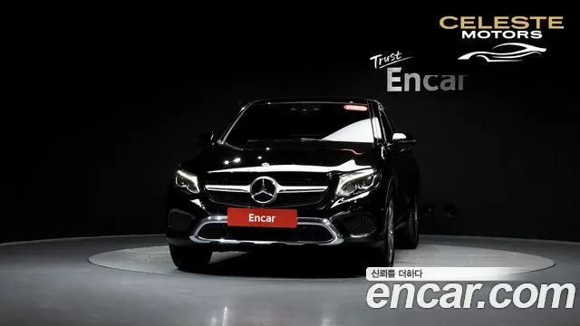 MERCEDES BENZ GLC-Classe X253 GLC300 4MATIC Coupé 2019 — photo 2 sur 20