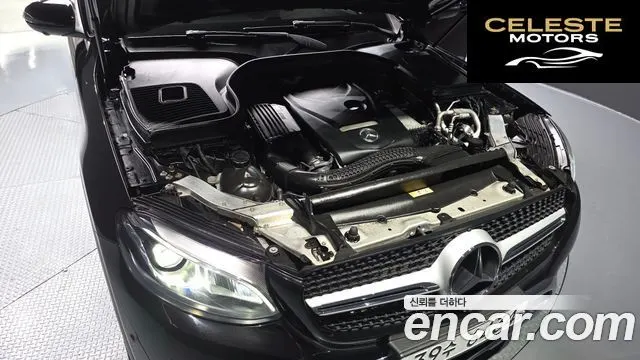 MERCEDES BENZ GLC-Classe X253 GLC300 4MATIC Coupé 2019 — photo 5 sur 20