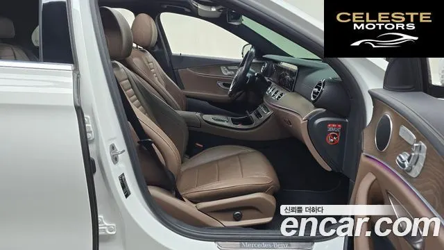 MERCEDES BENZ E-Classe W213 E250 Exclusive 2021 — photo 11 sur 26
