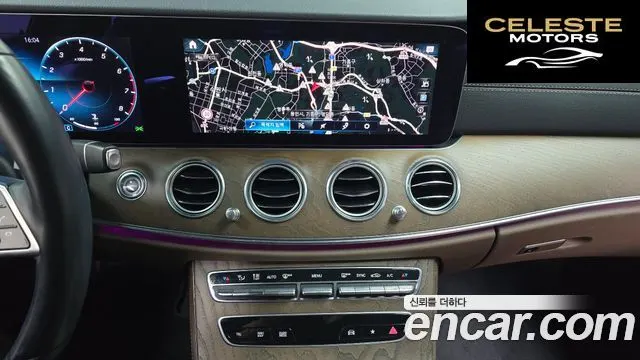 MERCEDES BENZ E-Classe W213 E250 Exclusive 2021 — photo 14 sur 26
