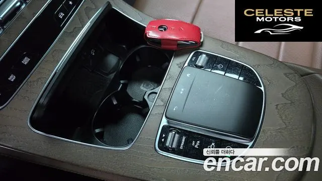 MERCEDES BENZ E-Classe W213 E250 Exclusive 2021 — photo 17 sur 26