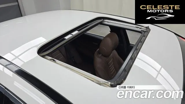 MERCEDES BENZ E-Classe W213 E250 Exclusive 2021 — photo 19 sur 26