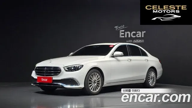 MERCEDES BENZ E-Classe W213 E250 Exclusive 2021 — photo 23 sur 26
