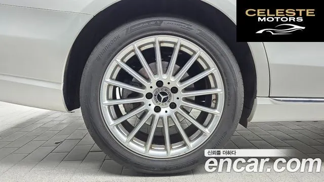 MERCEDES BENZ E-Classe W213 E250 Exclusive 2021 — photo 5 sur 26
