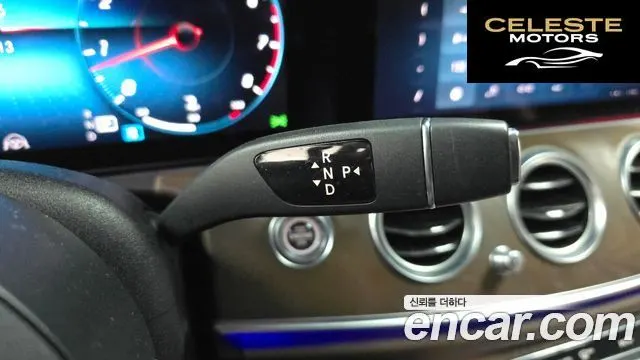 MERCEDES BENZ E-Classe W213 E250 Exclusive 2021 — photo 9 sur 26