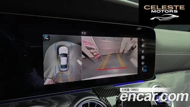 MERCEDES BENZ CLS-Classe C257 CLS450 4MATIC 2022 — photo 15 sur 20