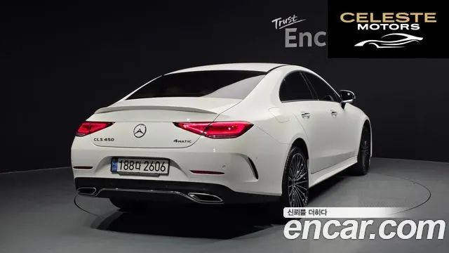 MERCEDES BENZ CLS-Classe C257 CLS450 4MATIC 2022 — photo 2 sur 20