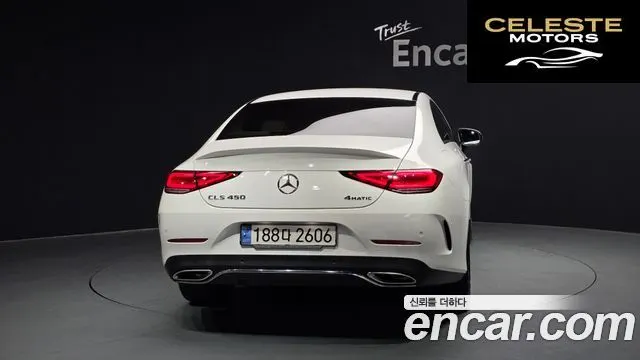 MERCEDES BENZ CLS-Classe C257 CLS450 4MATIC 2022 — photo 4 sur 20