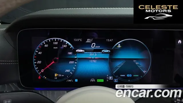 MERCEDES BENZ CLS-Classe C257 CLS450 4MATIC 2022 — photo 8 sur 20