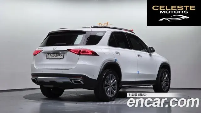 MERCEDES BENZ GLE-Classe W167 GLE300d 4MATIC 2022 — photo 2 sur 26